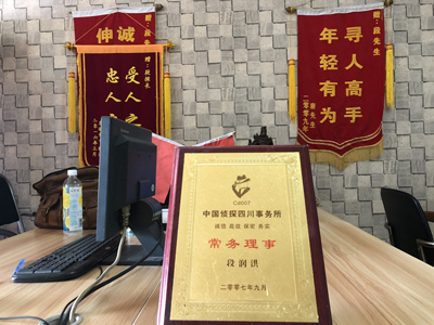 大家为什么会选择青田县找人公司呢？
