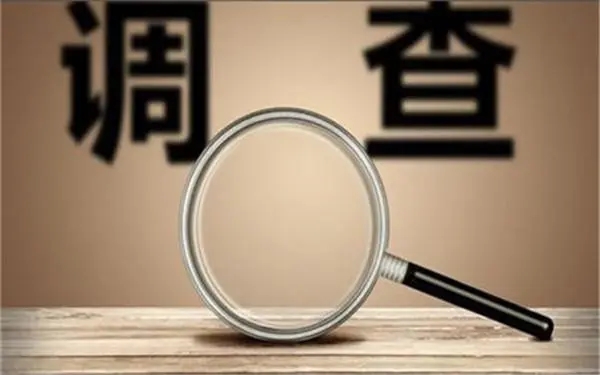 婚内冷暴力是否犯法-青田县私家调查
