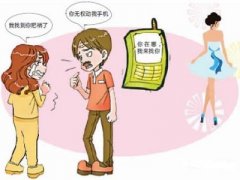 青田县寻人公司就单身女孩失踪原因总结